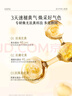 谷雨x若來聯(lián)名第三代雪肌水乳霜套裝 美白提亮補(bǔ)水保濕化妝品 曬單實(shí)拍圖
