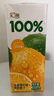 匯源100%陽(yáng)光檸檬混合果汁200ml*12盒小青檸卡曼橘飲料節日禮盒【黑五 曬單實(shí)拍圖