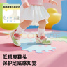 基諾浦（ginoble）嬰兒學(xué)步鞋8-18個(gè)月寶寶25年春季潮流拼圖童鞋GB2400豆米/象牙白 曬單實(shí)拍圖