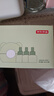 京東京造電蚊香液9瓶+3器 超大容量滅蚊防蚊驅蚊液無(wú)香型 曬單實(shí)拍圖