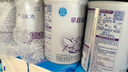 雀巢（Nestle） 早啟能恩 特殊配方奶粉 早產(chǎn)低體重嬰兒配方奶粉 400g 曬單實(shí)拍圖