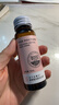 五個(gè)女博士【老客囤貨鏈接】膠原蛋白肽飲品口服液 FiveDoctors 1499老客囤貨-9 曬單實(shí)拍圖