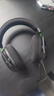 雷蛇（Razer）旋風(fēng)黑鯊V2 有線(xiàn)頭戴式電競游戲耳機耳麥 被動(dòng)降噪 USB游戲聲卡 三角洲EQ調節 CSGO 吃雞耳機  曬單實(shí)拍圖