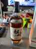 松崎18（MATUZAKI）日本原瓶進(jìn)口威士忌洋酒原裝威士忌酒日威調酒禮盒 松崎18【700ml/瓶】*2瓶 曬單實(shí)拍圖