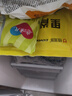 大用奧爾良里脊肉片2斤 手抓餅炸串 早餐食材 鐵板里脊肉串燒烤 清真 曬單實(shí)拍圖
