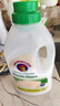 CHANTECLAIR大公雞管家植物液態(tài)洗衣皂洗衣液（白苔香味）1.5L【臨期清倉】 曬單實(shí)拍圖