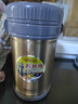 泰福高（TAFUCO）保溫飯盒超長(cháng)保溫湯桶多層便攜24小時(shí)上班族學(xué)生便當餐盒袋T2525 曬單實(shí)拍圖
