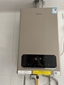 美的（Midea）無(wú)極雙變頻一級輕音燃氣壁掛爐天然氣采暖地暖家用鍋爐熱水器富氧密閉穩燃艙L1GB20-MC2DⅠ 曬單實(shí)拍圖