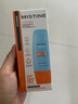 Mistine蜜絲婷防曬霜小黃帽60ml*2防水汗防紫外線(xiàn)學(xué)生軍訓spf50+教師節 曬單實(shí)拍圖