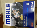 馬勒（MAHLE）防護型空調濾芯抗病毒LAK1155P(新蒙迪歐/銳界金牛座/全新?？怂? 曬單實(shí)拍圖