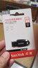 閃迪（SanDisk）64GB USB3.2 U盤(pán) CZ550黑色 讀速100MB/s 安全加密 數據恢復 學(xué)習辦公電腦車(chē)載 高速大容量?jì)?yōu)盤(pán) 曬單實(shí)拍圖