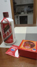茅臺(tái)2024年 飛天 醬香型白酒 53度 500ml 單瓶裝【名酒鑒真】 曬單實(shí)拍圖