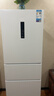 美的（Midea）283白色三門(mén)三開(kāi)門(mén)大容量家用小型電冰箱一級能效風(fēng)冷無(wú)霜租房小冰箱多門(mén)以舊換新【國家補貼】 曬單實(shí)拍圖