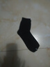 京東京造【純棉100%】6雙男式中筒襪10A抗菌休閑商務(wù)透氣襪子男 黑灰 曬單實(shí)拍圖