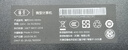 聯(lián)想瑞天500 商用辦公臺式電腦臺式機主機(酷睿13代i5-13450HX 16G 1TB SSD win11)三年質(zhì)保 曬單實(shí)拍圖