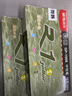 晨光（M&G）文具GP1008按動(dòng)中性筆學(xué)生0.5黑筆簽字筆商務(wù)子彈頭考試專(zhuān)用水筆高顏值辦公用品12支/盒 曬單實(shí)拍圖