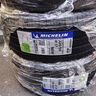 米其林（MICHELIN）汽車輪胎 225/50R17 98W 耐越 ENERGY MILE 適配C系/雅閣/A4L 曬單實(shí)拍圖