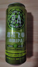 京A酒花飛拳精釀IPA 500ml*12罐整箱美式精釀中秋送禮 曬單實(shí)拍圖