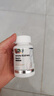 ZIBBN德國品牌 白蕓豆特殊膳食片劑成人男女身材管理正品 60片/瓶 白蕓豆2瓶體驗裝120片【官方正品】 曬單實(shí)拍圖