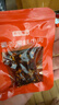 京東京造蜀香麻辣牛肉400g牛肉干肉脯 旅游露營(yíng)便攜零食大禮包 曬單實(shí)拍圖