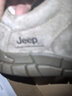 Jeep吉普男鞋休閑鞋男秋冬新款軟底戶(hù)外防滑登山鞋中年爸爸皮鞋子男 卡其【皮面款】 標準皮鞋碼 40 曬單實(shí)拍圖