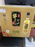 牛欄山酒廠直供 珍品陳釀20 土豪金濃香型白酒 純糧口糧酒 整箱節(jié)日送禮 53%vol 1L 6瓶 黑標(biāo) 曬單實(shí)拍圖