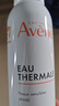 雅漾（Avene）舒泉噴霧300ML*2補(bǔ)水保濕爽膚柔膚濕敷化妝水舒緩敏肌大噴禮物 曬單實(shí)拍圖