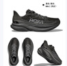 HOKA男款秋季馬赫6競訓跑步鞋MACH 6 舒適輕便回彈緩震耐磨 黑色/黑色 41 曬單實(shí)拍圖