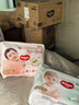 好奇（Huggies）鉑金裝小桃褲成長褲XXL74片(15kg以上)尿不濕【消暑散熱】 曬單實拍圖