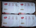 好奇（Huggies）鉑金裝小桃褲成長(cháng)褲XXXL26片*4包(17kg以上)【透爽散熱】 曬單實(shí)拍圖