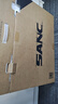 SANC 盛色23.8英寸顯示器144Hz流暢辦公 硬件低藍光IPS面板 廣色域可壁掛微邊框 電腦屏幕OF24 曬單實(shí)拍圖