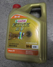 嘉實(shí)多（Castrol）極護智E版 全合成機油 潤滑油 5W-40 SP A3/B4 4L 汽車(chē)保養 曬單實(shí)拍圖