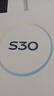 vivo S30 12GB+256GB 薄荷青 國(guó)家補(bǔ)貼 多彩輕薄直屏 超級(jí)潛望長(zhǎng)焦 學(xué)生 live圖 AI手機(jī) 曬單實(shí)拍圖