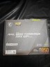 微星（MSI）MAG B850 TOMAHAWK MAX WIFI 7戰斧導彈主板 支持CPU 7800X3D/9700X/9800X3D(AMD B850/AM5接口） 曬單實(shí)拍圖