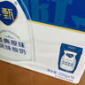 蒙牛純甄風(fēng)味酸牛奶200g*16盒 早餐酸奶配麥片送禮新老包裝隨機 曬單實(shí)拍圖