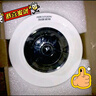 HIKVISION?？低?00萬(wàn)超高清全景攝像頭360度超廣角室內魚(yú)眼監控攝像機POE網(wǎng)線(xiàn)供電DS-2XA3956F-IS 曬單實(shí)拍圖
