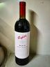 奔富（Penfolds）BIN8 設拉子赤霞珠紅葡萄酒750ml*6 原箱裝 澳洲原產(chǎn) 曬單實(shí)拍圖