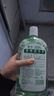 滴露寵物消毒液寵物除菌殺菌 貓砂除臭去味 寵物除臭劑消毒水1L 曬單實(shí)拍圖
