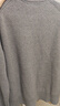 優(yōu)衣庫合作款男裝女裝圓領(lǐng)針織開(kāi)衫長(cháng)袖毛衣毛衫外套25新款479731 04 煙灰色 L /175/100A 曬單實(shí)拍圖