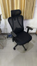 黑白調P1人體工學(xué)椅電腦椅辦公椅子人工力學(xué)座椅久坐電競椅學(xué)習椅家用 P1-標準【固定扶手+145°后仰】 曬單實(shí)拍圖