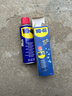 WD-40除銹劑wd40門(mén)鎖潤滑油機械防銹螺栓絲松動(dòng)窗合頁(yè)自行車(chē)鏈條清潔洗 曬單實(shí)拍圖