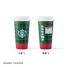 星巴克（Starbucks）杯子 秋意周年系列雙飲口不銹鋼拎手杯800ml便攜男女士送禮禮物 不銹鋼雙飲口杯800ml 曬單實(shí)拍圖