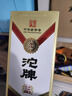 沱牌 經(jīng)典沱牌 濃香型白酒 52度 500ml*6瓶 整箱裝 節日送禮自飲宴請 曬單實(shí)拍圖