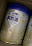 愛(ài)他美卓傲  800g 卓萃升級版 新國標嬰幼兒配方奶粉 2段1罐（6-12個(gè)月）27年7月 曬單實(shí)拍圖