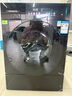 西門子（SIEMENS）包豪斯純平全嵌滾筒洗衣機(jī)套裝/洗脫一體機(jī) 10公斤大容量 WG54M7D20W 超氧空氣洗蒸汽除皺補(bǔ)貼20% 【洗烘套裝】1.1洗凈比丨7D20W+7U20W 曬單實(shí)拍圖