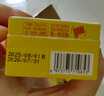 稼樂(lè )碧林 稼樂(lè )碧林果汁 菠蘿汁100mL*24盒低脂濃縮果汁飲料整箱裝年貨 曬單實(shí)拍圖