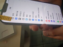 Apple【限時(shí)搶購】蘋(píng)果14plus iphone14plus系列 雙卡雙待全網(wǎng)通5G手機 蘋(píng)果14plus 6.7寸 紫色 256GB+全網(wǎng)通+質(zhì)保2年+配件禮包 曬單實(shí)拍圖