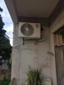 海爾（Haier）空調(diào)凈省電1.5匹/1匹新一級(jí)能效掛機(jī)內(nèi)外自清潔快速冷暖變頻出租房家用臥室空調(diào) 1.5匹 一級(jí)能效 【凈省電Plus】雙排省電神機(jī) 曬單實(shí)拍圖