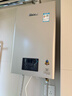 林內（Rinnai）【小蠻腰Pro】16升燃氣熱水器天然氣【國家補貼15%】恒溫ECO節能 低水壓?jiǎn)?dòng)16GD32（JSQ31-GD32） 曬單實(shí)拍圖