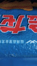 金龍魚(yú)東北大米 盤(pán)錦大米10斤 蟹稻共生蟹田大米 曬單實(shí)拍圖